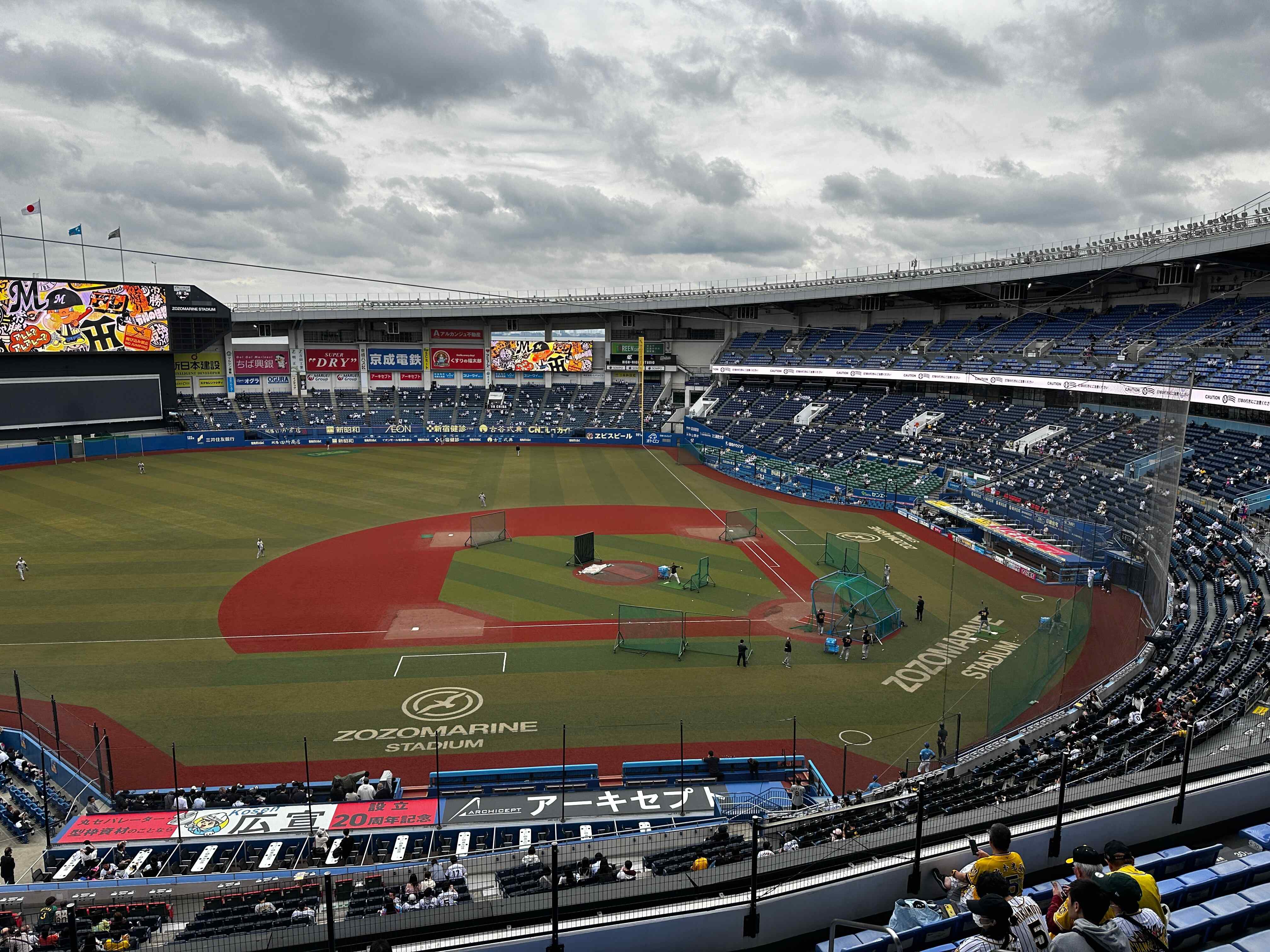 🏟️ ZOZO 마린 스타디움 (조조 마린 스타지아무) 이미지 7